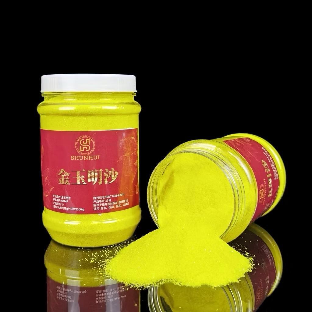 Ảnh Cát Vàng Kim Sa đặt Lư Hương Thờ 0.5kg - 1kg 1