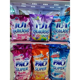 [ ĐỦ SIZE ] Bột Giặt PAO Thái Lan Làm Sạch Vết Bẩn, Mềm Vải, Hương Thơm Nhẹ Nhàng Thái Lan - CÔ THƯ MARKET