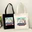 Túi Tote canvas bộ sưu tập Tranh Long Hổ Tranh Đấu Cute ngộ nghĩnh túi vải đeo vai phong cách thời trang đựng đồ tota69