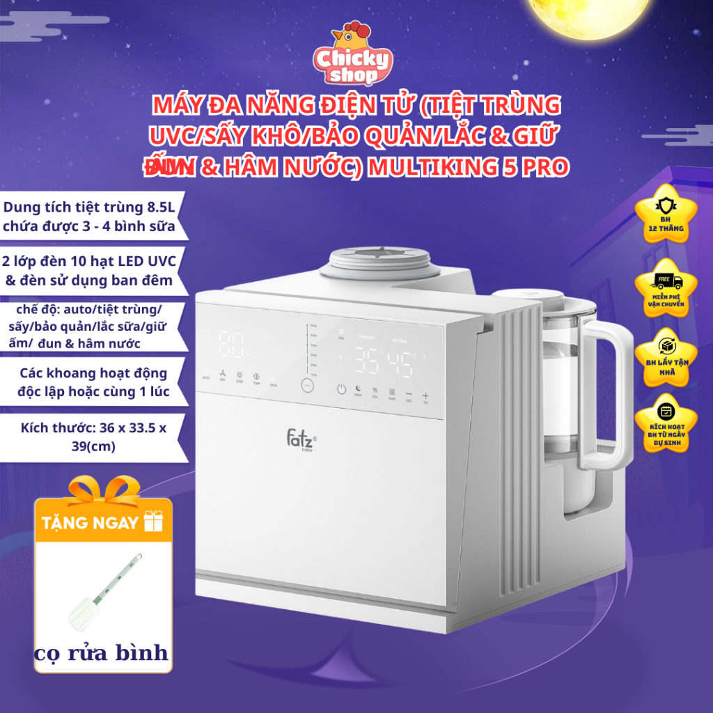 Ảnh Máy đa năng điện tử (Tiệt trùng UVC, Sấy khô/ Lắc & Giữ ấm/ Đun&Hâm nước pha sữa) Multi-KING 5 Pro FATZBABY FB9288BT 1