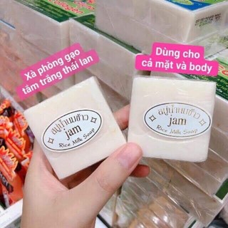 Xà Phòng Tắm Trắng Và Rửa Mặt Cám Gạo Thái Lan Jam Rice Milk Soap 60gr Thái Lan - CÔ THƯ MARKET