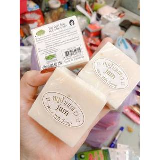 Xà Phòng Tắm Trắng Và Rửa Mặt Cám Gạo Thái Lan Jam Rice Milk Soap 60gr Thái Lan - CÔ THƯ MARKET