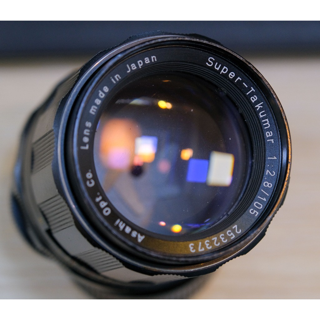 Super Takumar 105mm F2 Super Takumar 105mm F2 Pentax 85mm Super