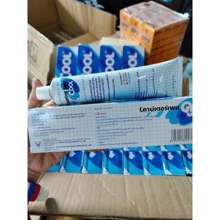 Gel xoa bóp nóng lạnh giúp giảm căng cơ, như t mỏi Counterpain xanh 120gr - SHOP DẦU DOKRAK