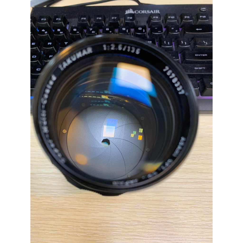 Super mutil coated Takumar 135mm f2.5 - Ống kính smc takumar 135
