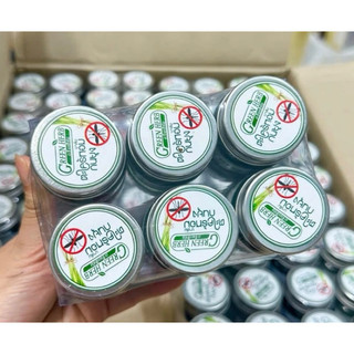 [CHÍNH HÃNG] DẦU CÙ LÀ CHỐNG MUỖI ĐỔT GREEN HERB NẮP THIẾC - SHOP DẦU DOKRAK