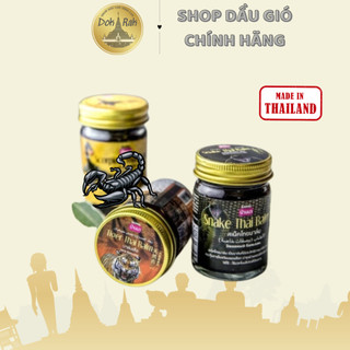 [Combo 6] Dầu cù là BANNA Thái Lan cao xoa bóp Hổ, Rắn, Bọ cạp 50gr - SHOP DẦU DOKRAK