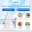 Combo Nước Tắm Gội Thảo Dược + Kem Dịu Da + Kem Chàm Sữa Bảo Nhi Giúp Chăm Sóc Da Toàn Diện Cho Bé