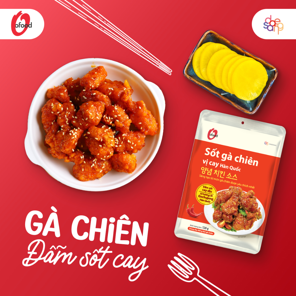 Ảnh Sốt gà chiên 2 vị cay và phô mai O'food gói 120g 3