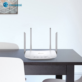 Archer C50 -Bộ Phát Wifi Băng Tần Kép -Tốc Độ Cao - Kết Nối Nhanh Hơn - Mạng Mạnh Hơn - Archer C50 [AC1200]