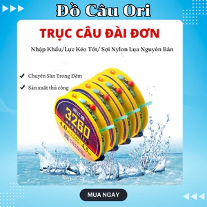 Trục câu đài 3260 buộc sẵn cực dai, siêu bền bo cá thoải mái