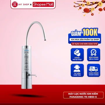 Panasonic Japan Domestic Water Purifier Ion JHT SHOP