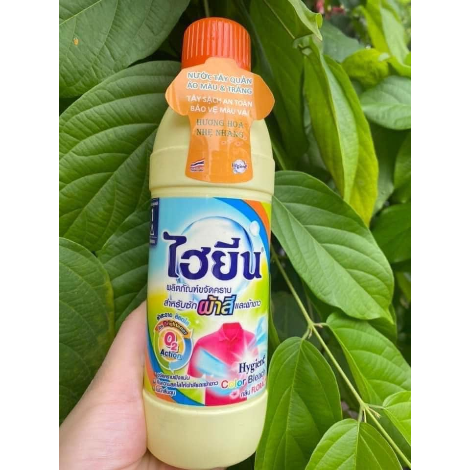 LỌ 250ML TẨY TRẮNG QUẦN ÁO MÀU, QUẦN ÁO TRẮNG HYGIENE THÁI LAN SIÊU SẠCH