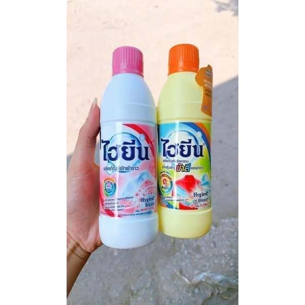 LỌ 250ML TẨY TRẮNG QUẦN ÁO MÀU, QUẦN ÁO TRẮNG HYGIENE THÁI LAN SIÊU SẠCH