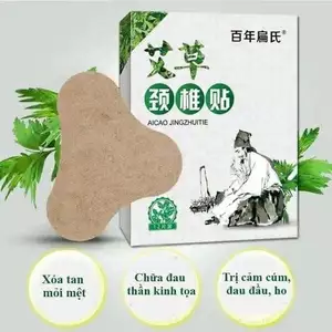 MIẾNG DÁN THẢO DƯỢC GIẢM ĐAU MỎI VAI GÁY HIỆU QUẢ