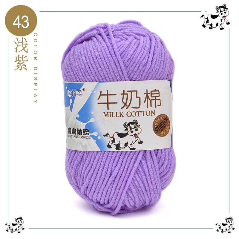 Màu 43