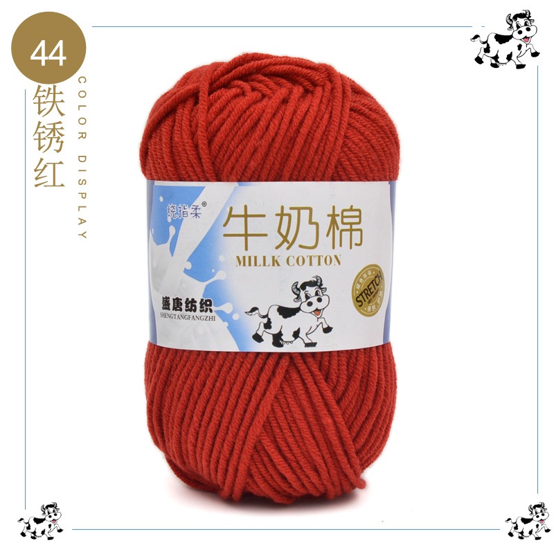 Màu 44