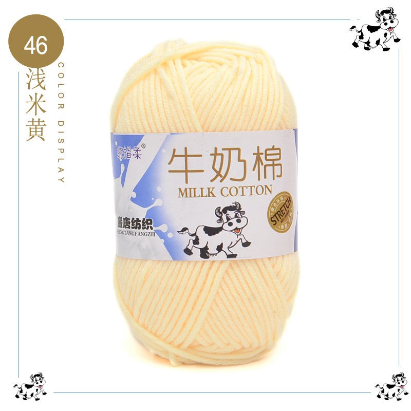 Màu 46