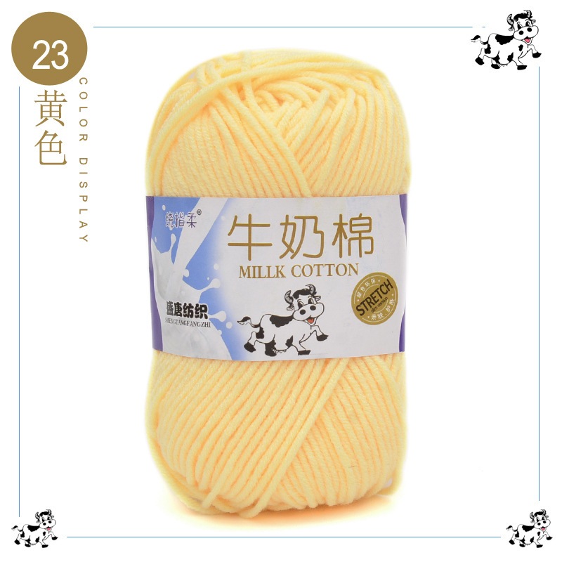 Màu 23