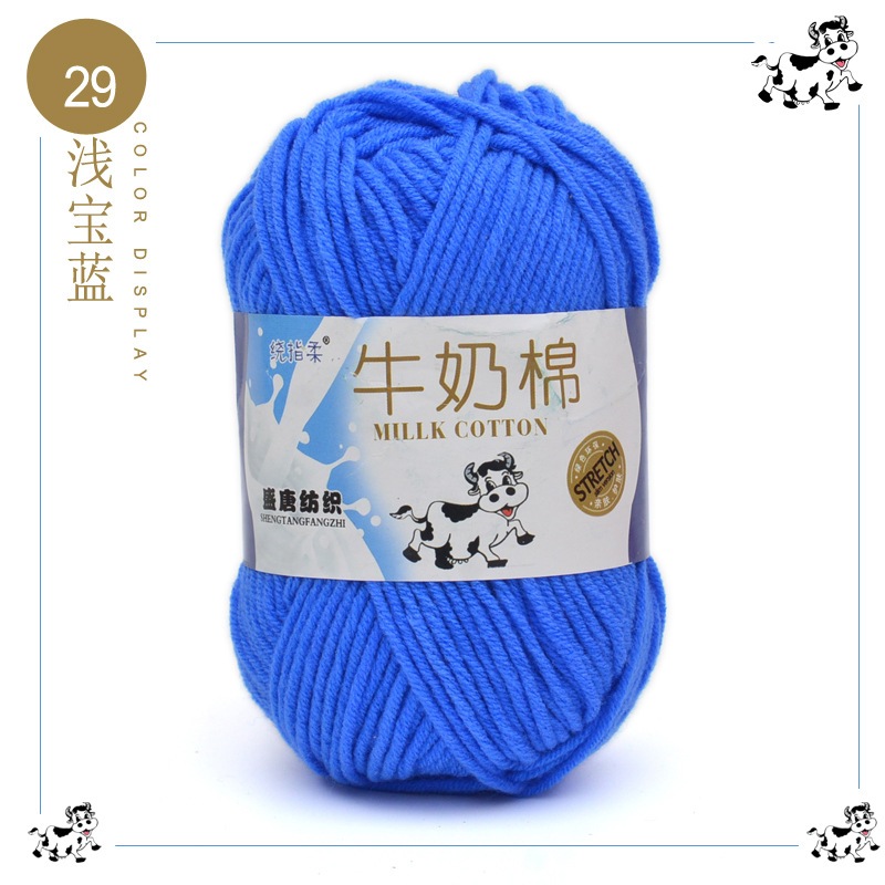 Màu 29