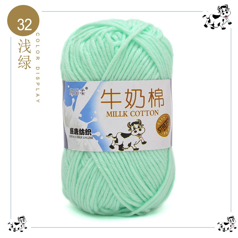 Màu 32