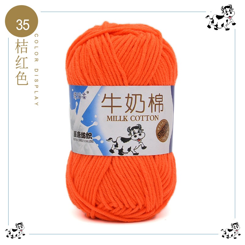 Màu 35