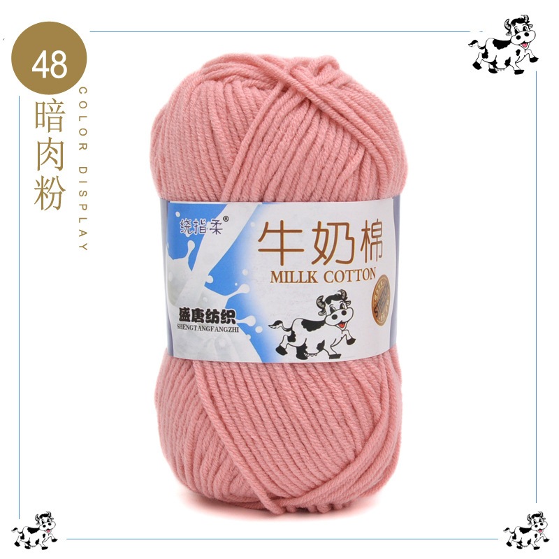 Màu 48