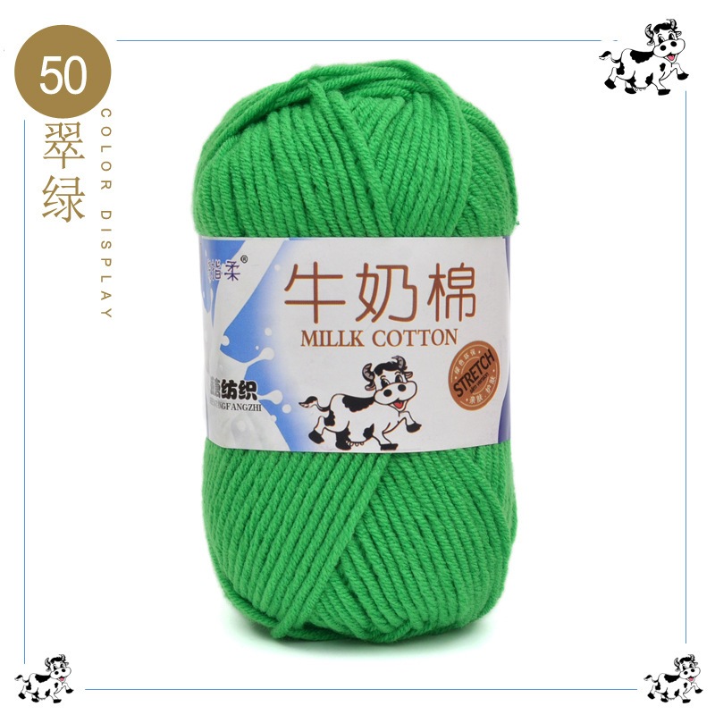 Màu 50