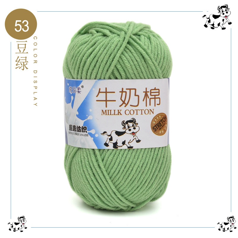 Màu 53
