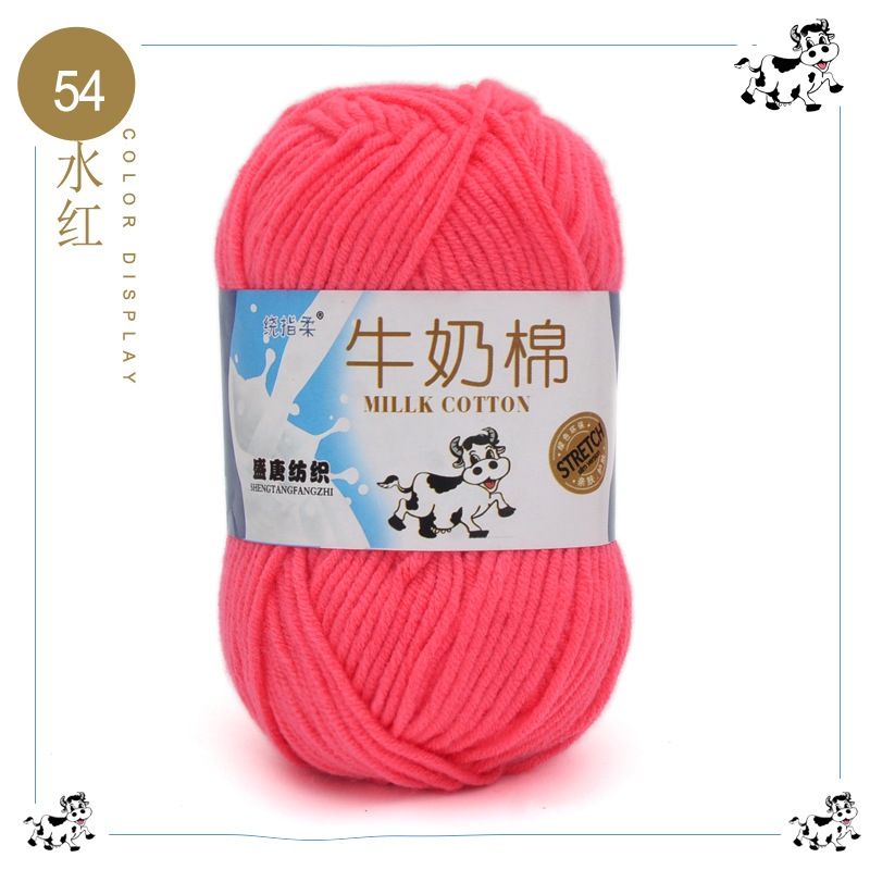 Màu 54