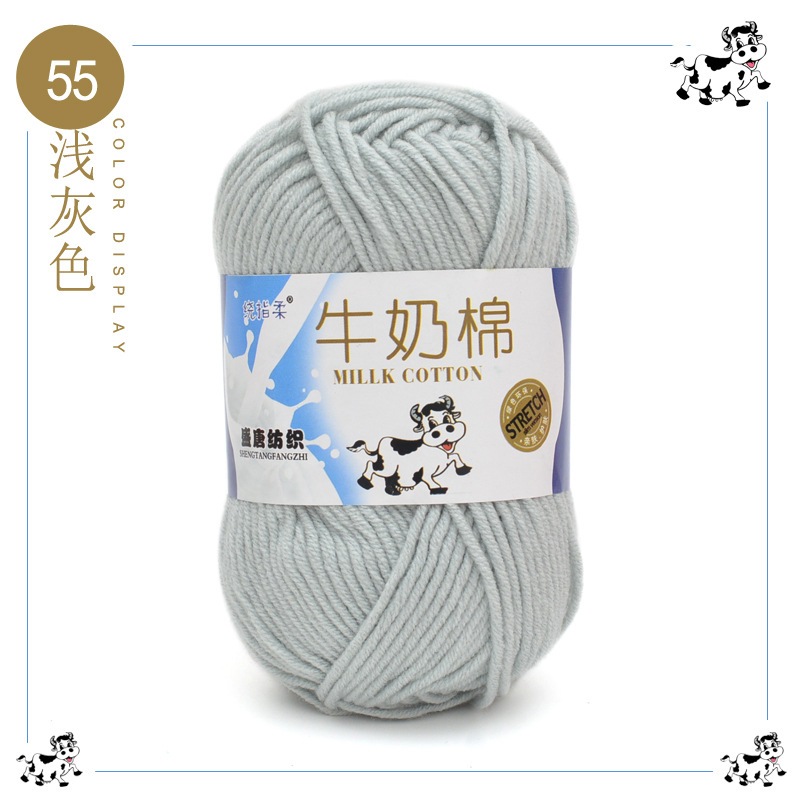 Màu 55