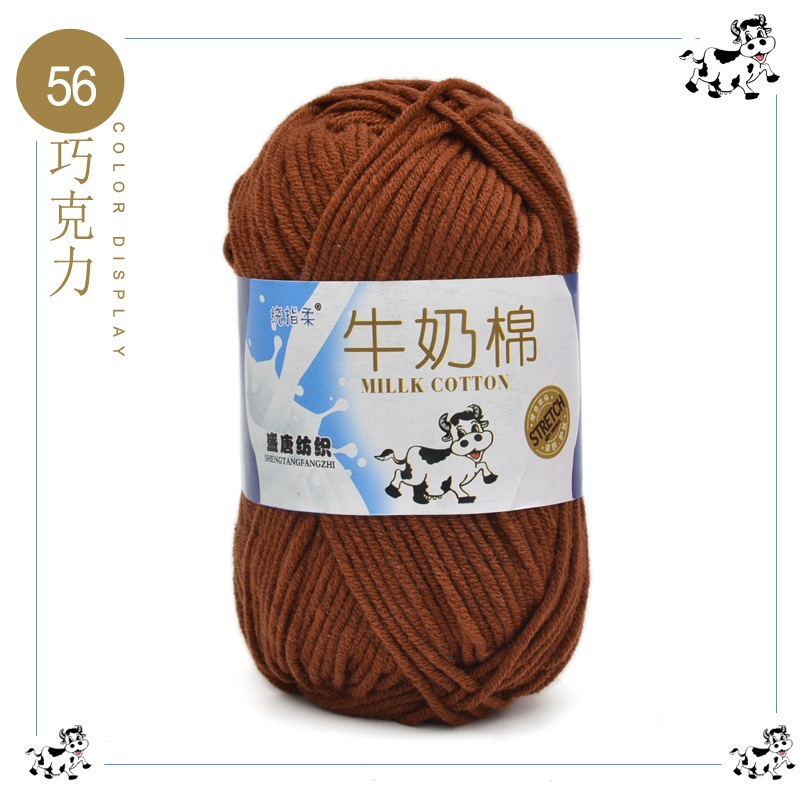Màu 56