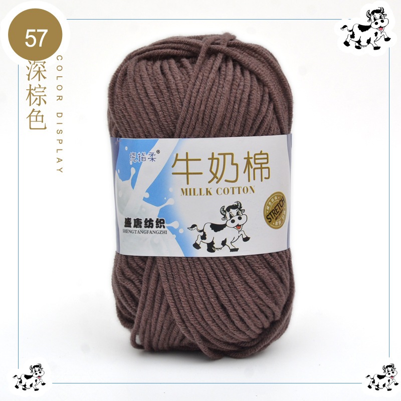 Màu 57