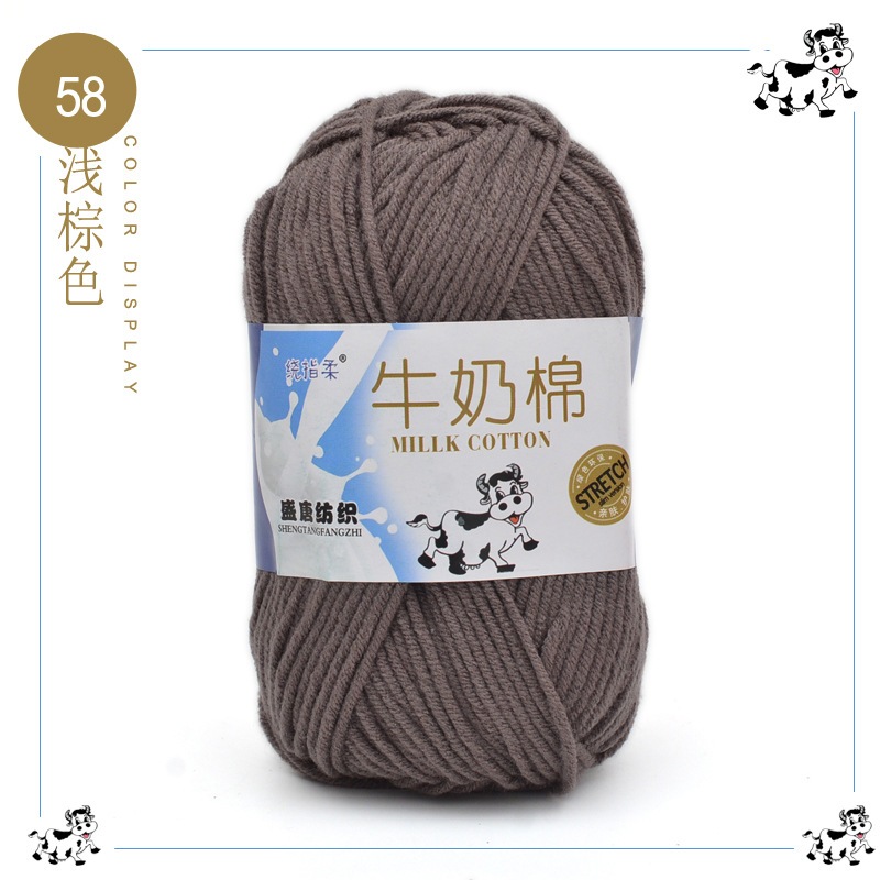 Màu 58