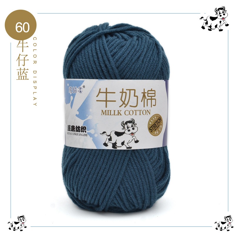Màu 60