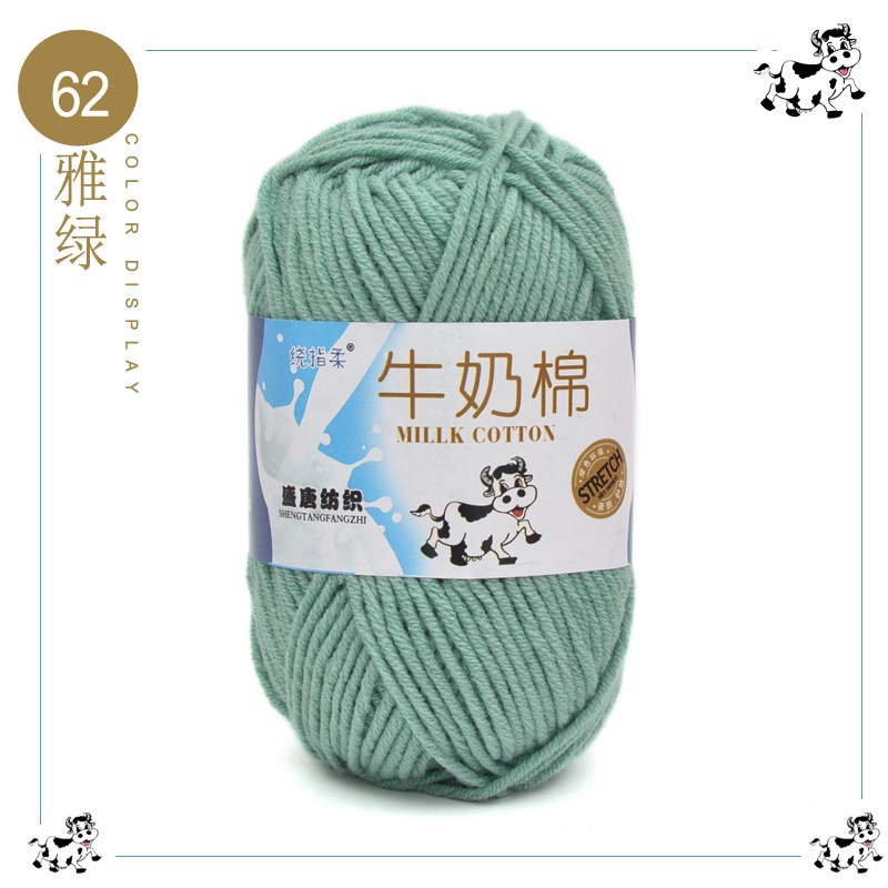 Màu 62