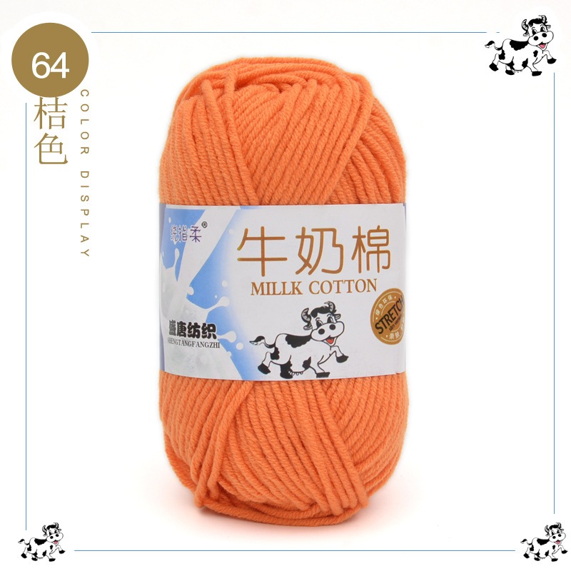 Màu 64