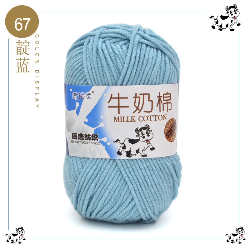 Màu 67