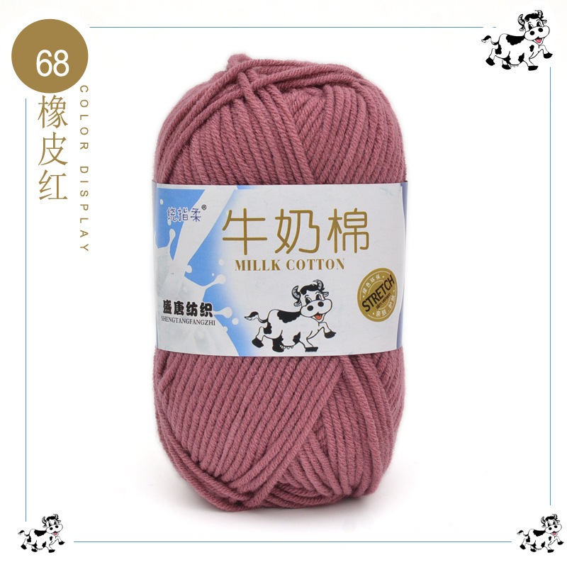 Màu 68