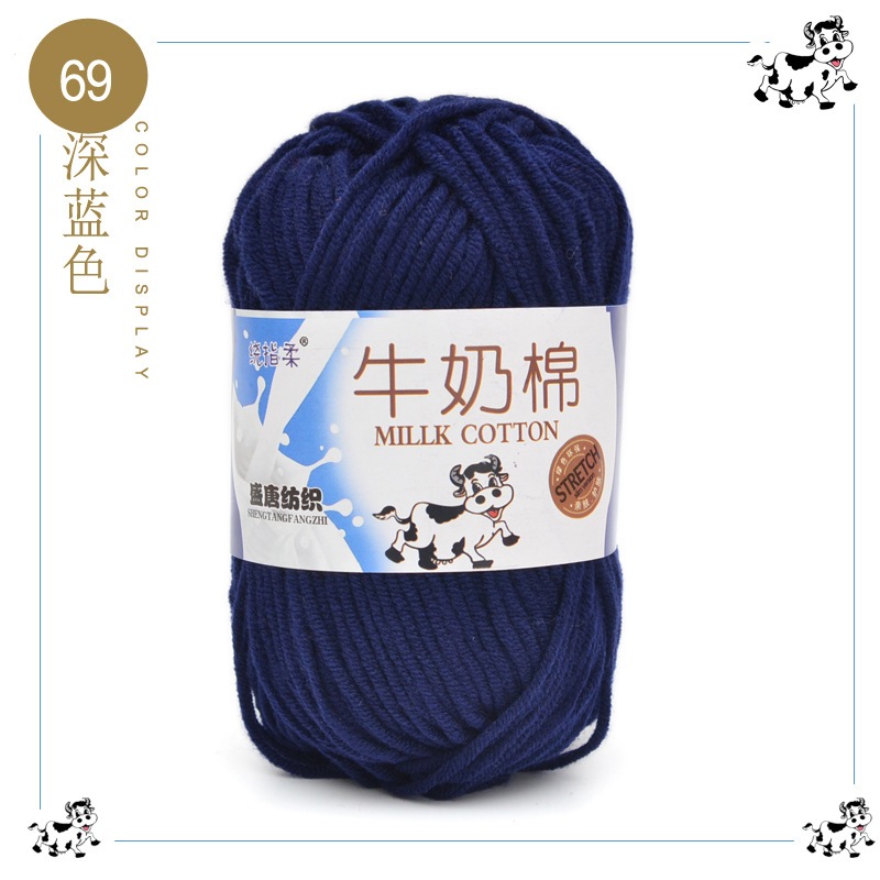 Màu 69