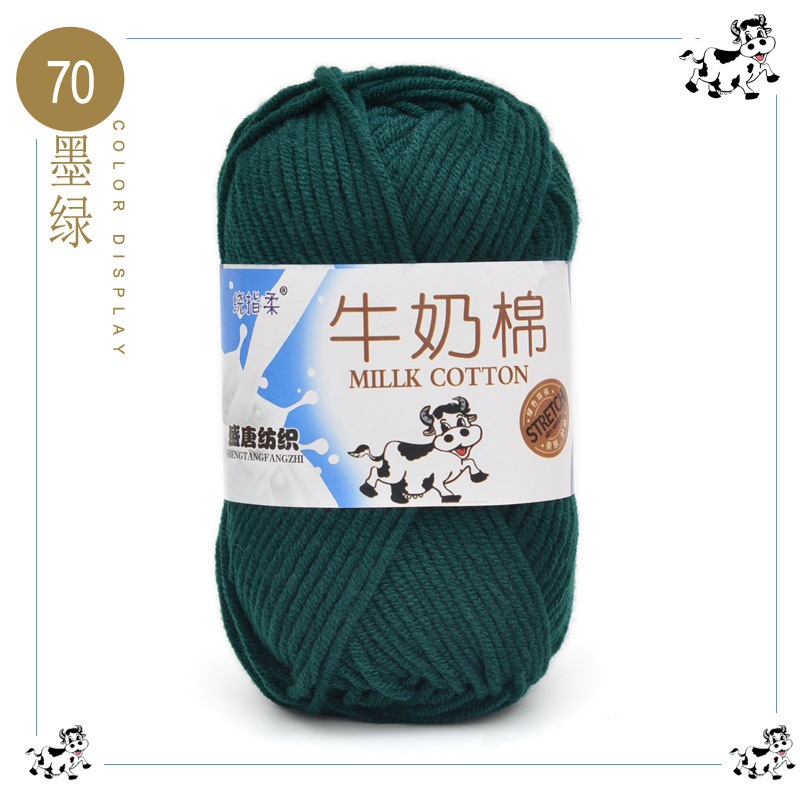 Màu 70