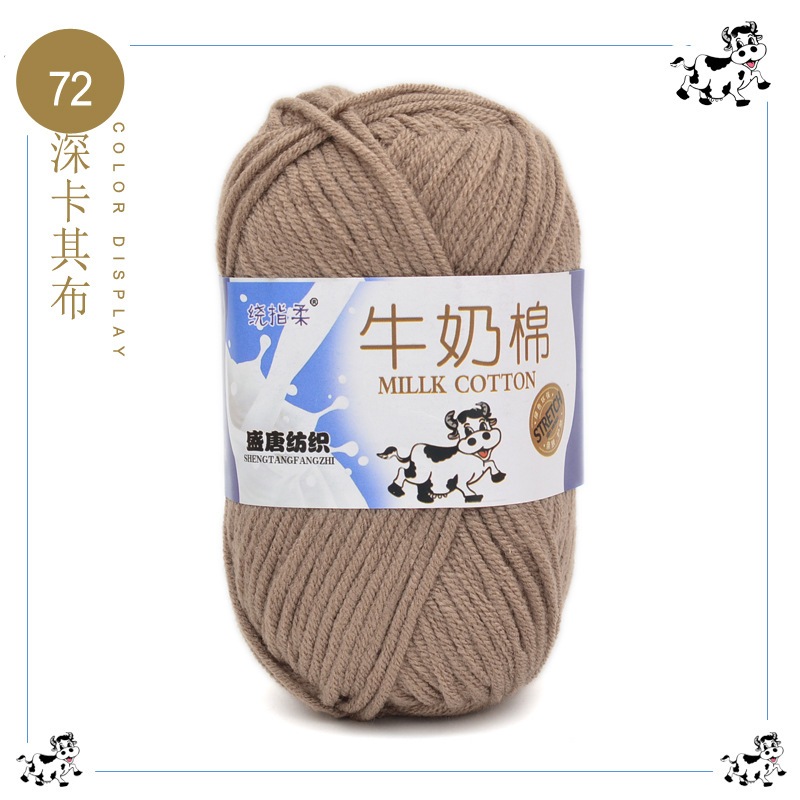 Màu 72