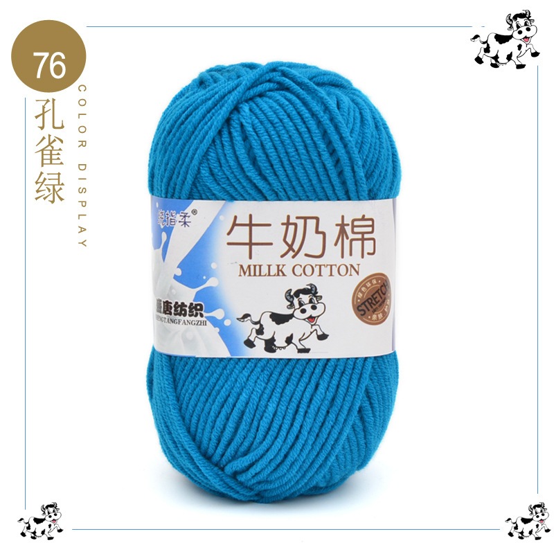 Màu 76