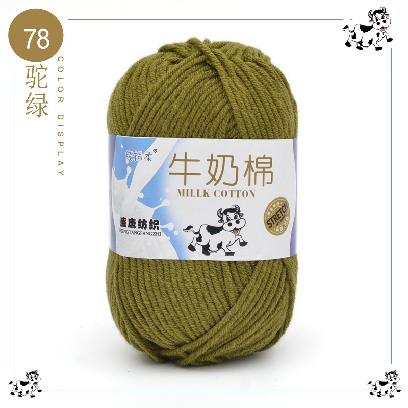 Màu 78