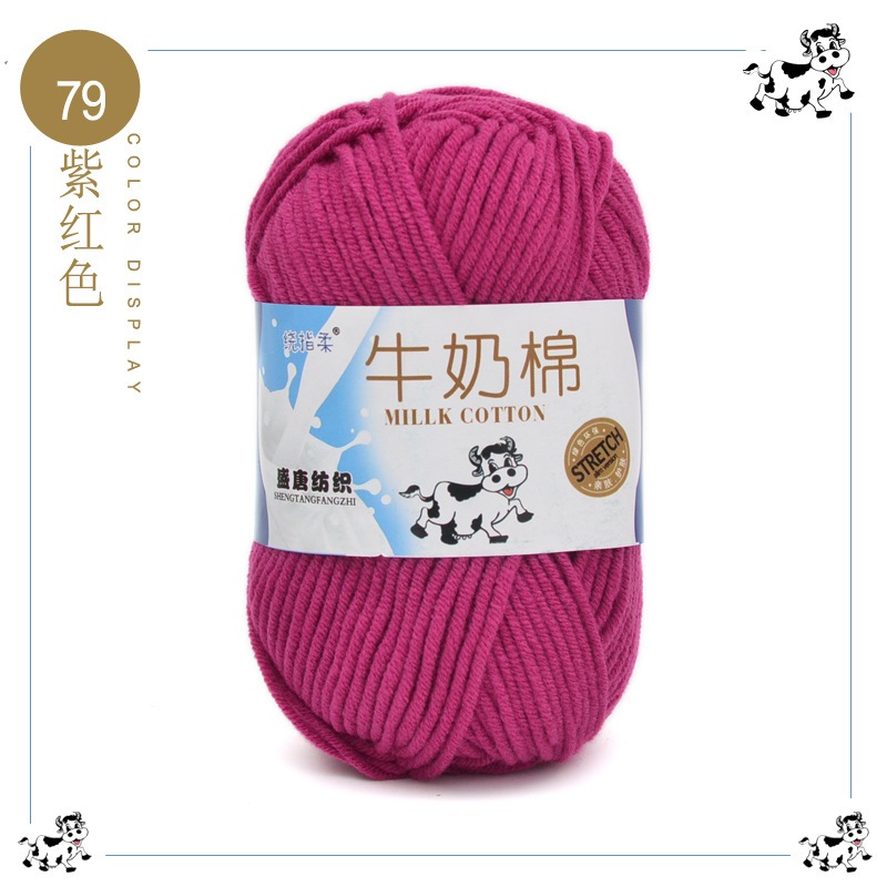 Màu 79