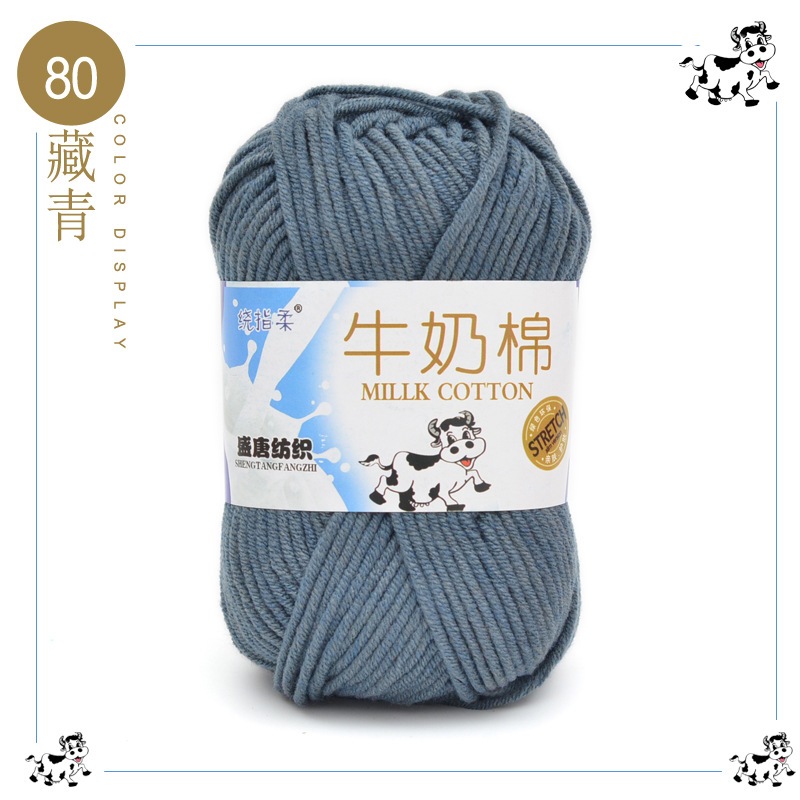 Màu 80
