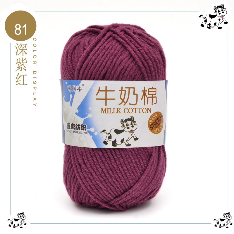 Màu 81