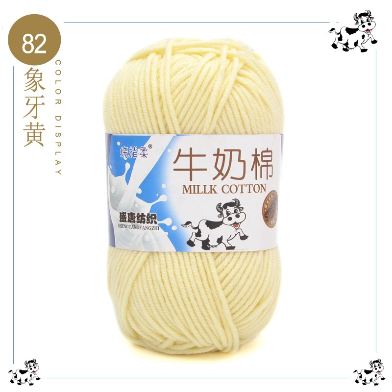 Màu 82-xỉn hơn ảnh