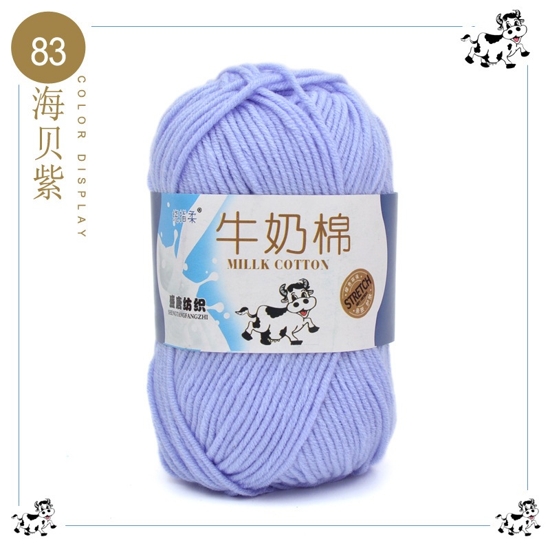 Màu 83