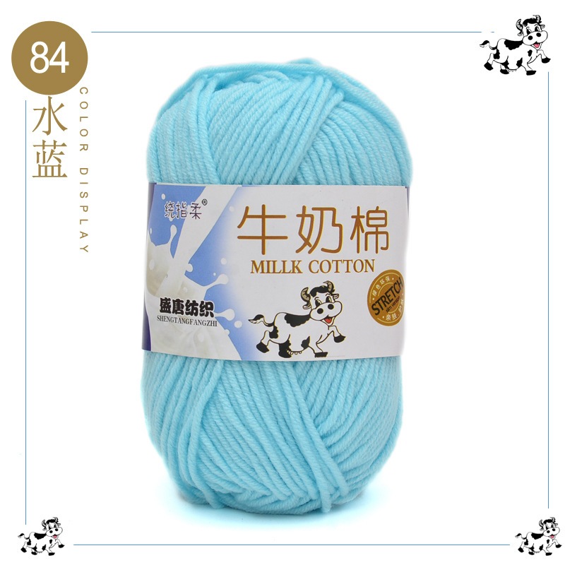 Màu 84